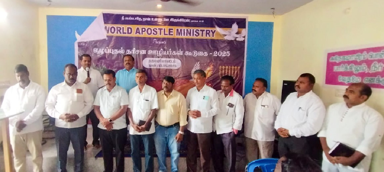 The Pastors Meeting Was Held At Dharmapuri On 13.08.2025.