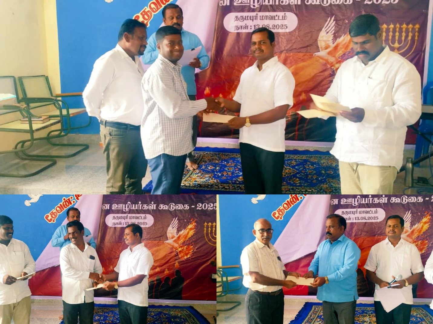 The Pastors Meeting Was Held At Dharmapuri On 13.08.2025.