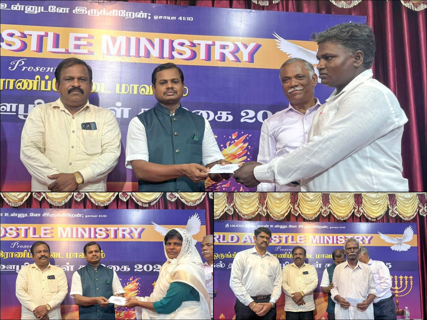 The Pastors Meeting Was Held At Ranipet 27.08.2025.