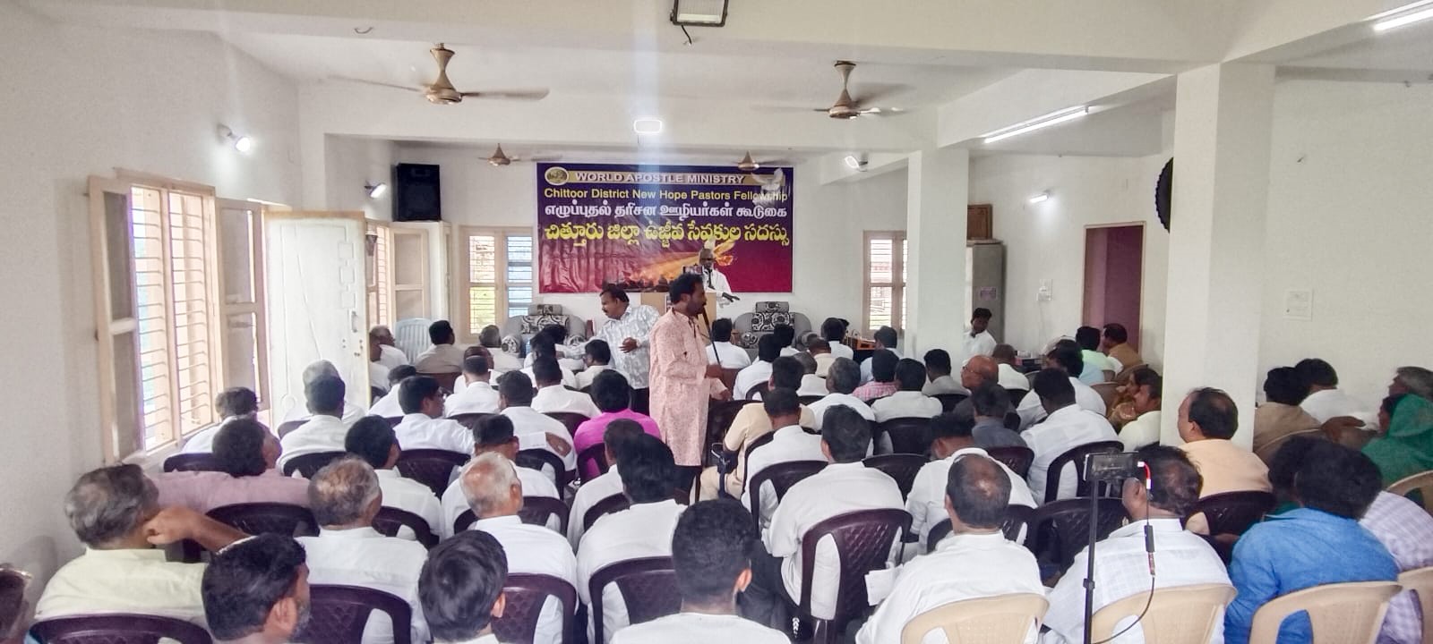 the Pastors Meeting Was Held At Chittoor 28.08.2025.