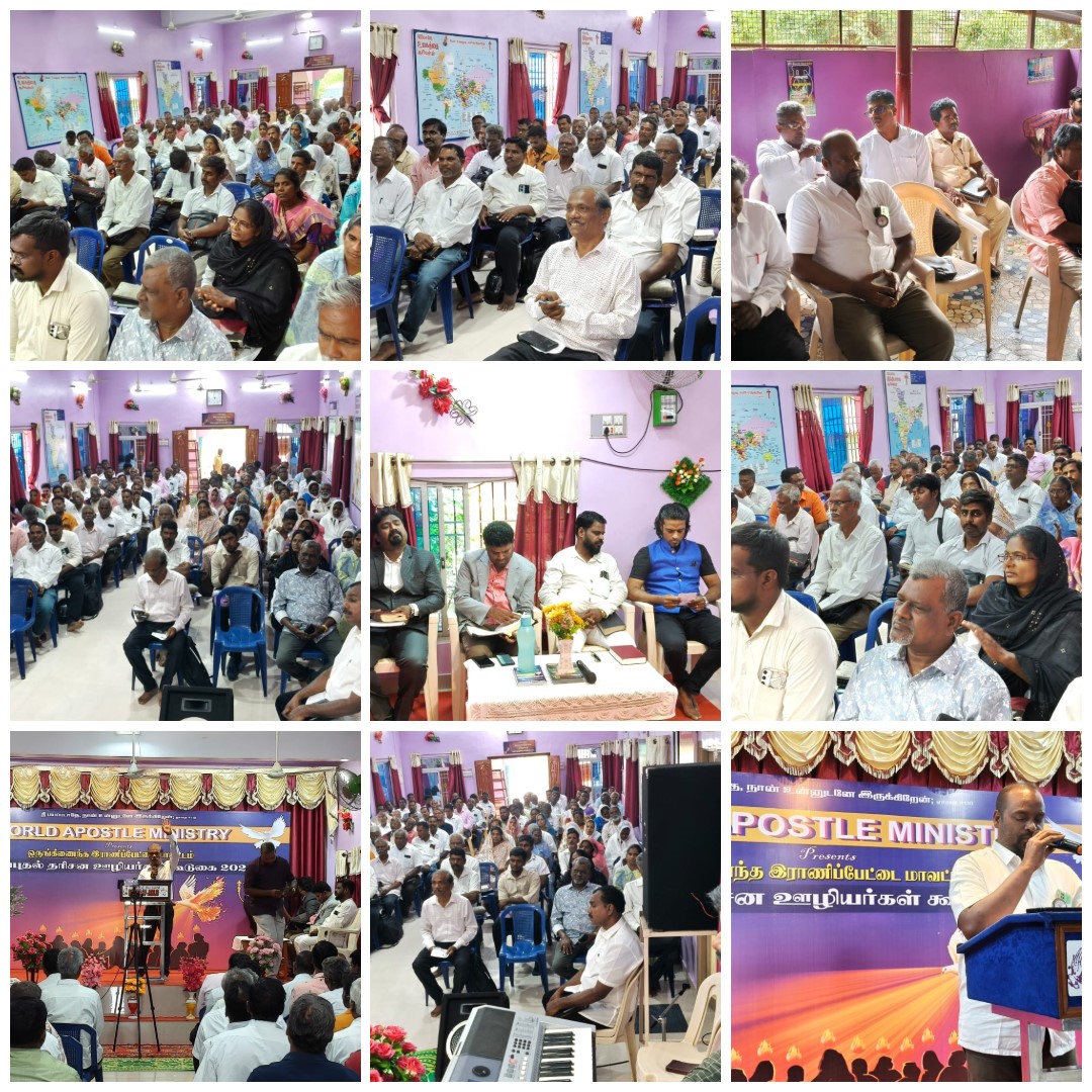 Wam Revival Of God’s Servant Meeting Vellore