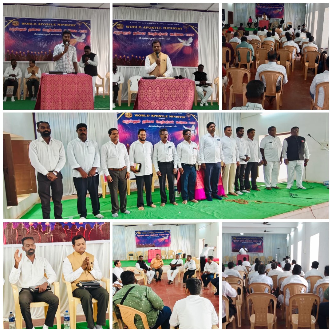 Wam Revival Of God’s Servant Meeting Ranipet