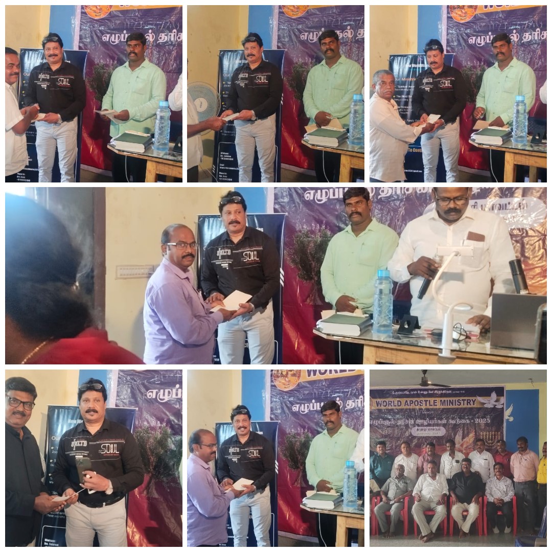 Donations Were Made To Meet The Daily Needs Of Flood-Affected People In Punjab.