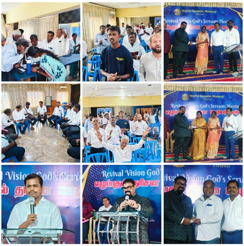 ️Wam Revival Of Gods Servants Meeting - North Chennai