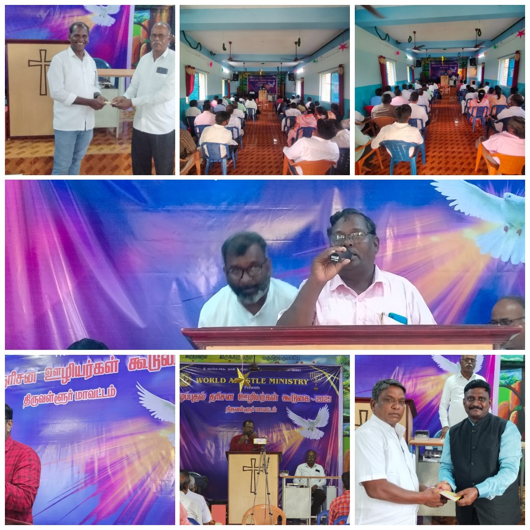 Wam Revival Of God’s Servant Meeting Dharmapuri