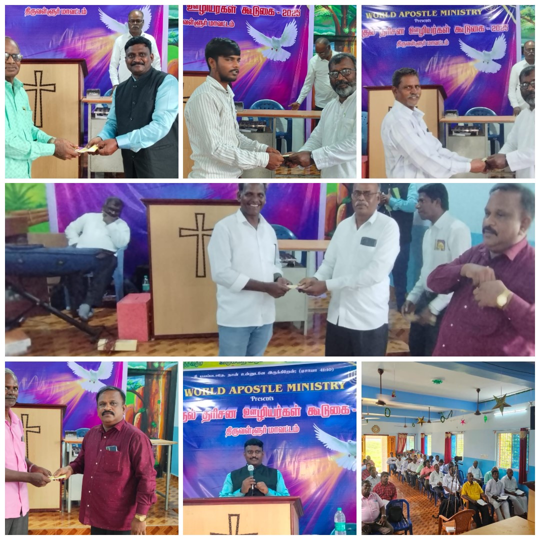 Wam Revival Of God’s Servant Meeting Dharmapuri