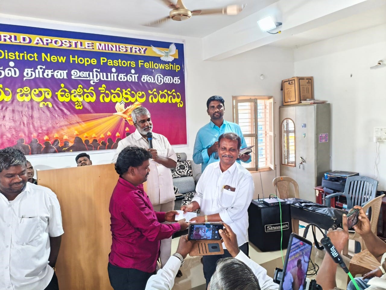 Wam Revival Of God’s Servant Meeting Chittoor