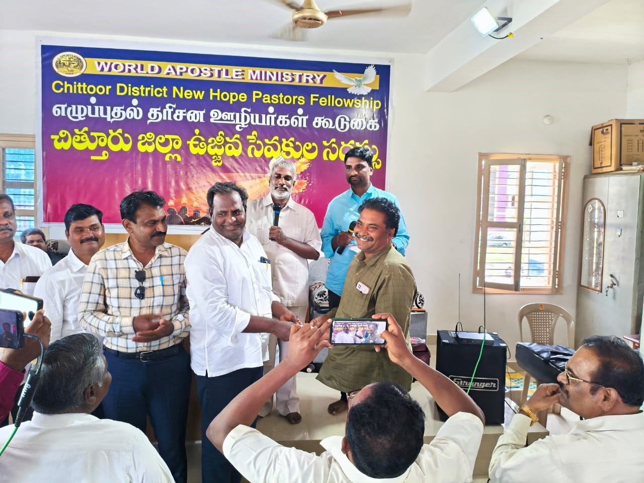 Wam Revival Of God’s Servant Meeting Chittoor