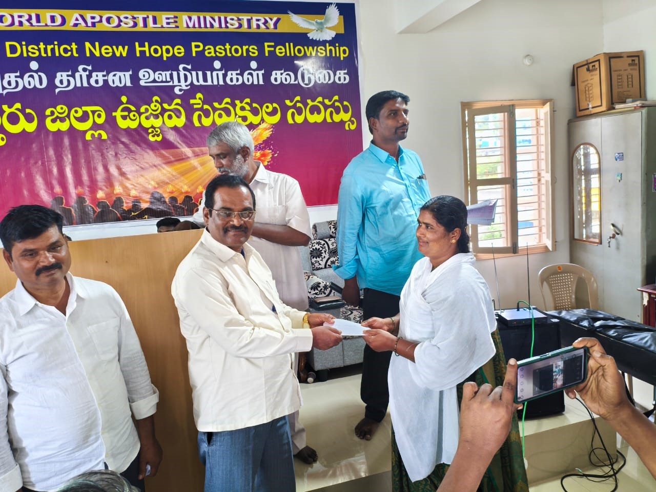 Wam Revival Of God’s Servant Meeting Chittoor