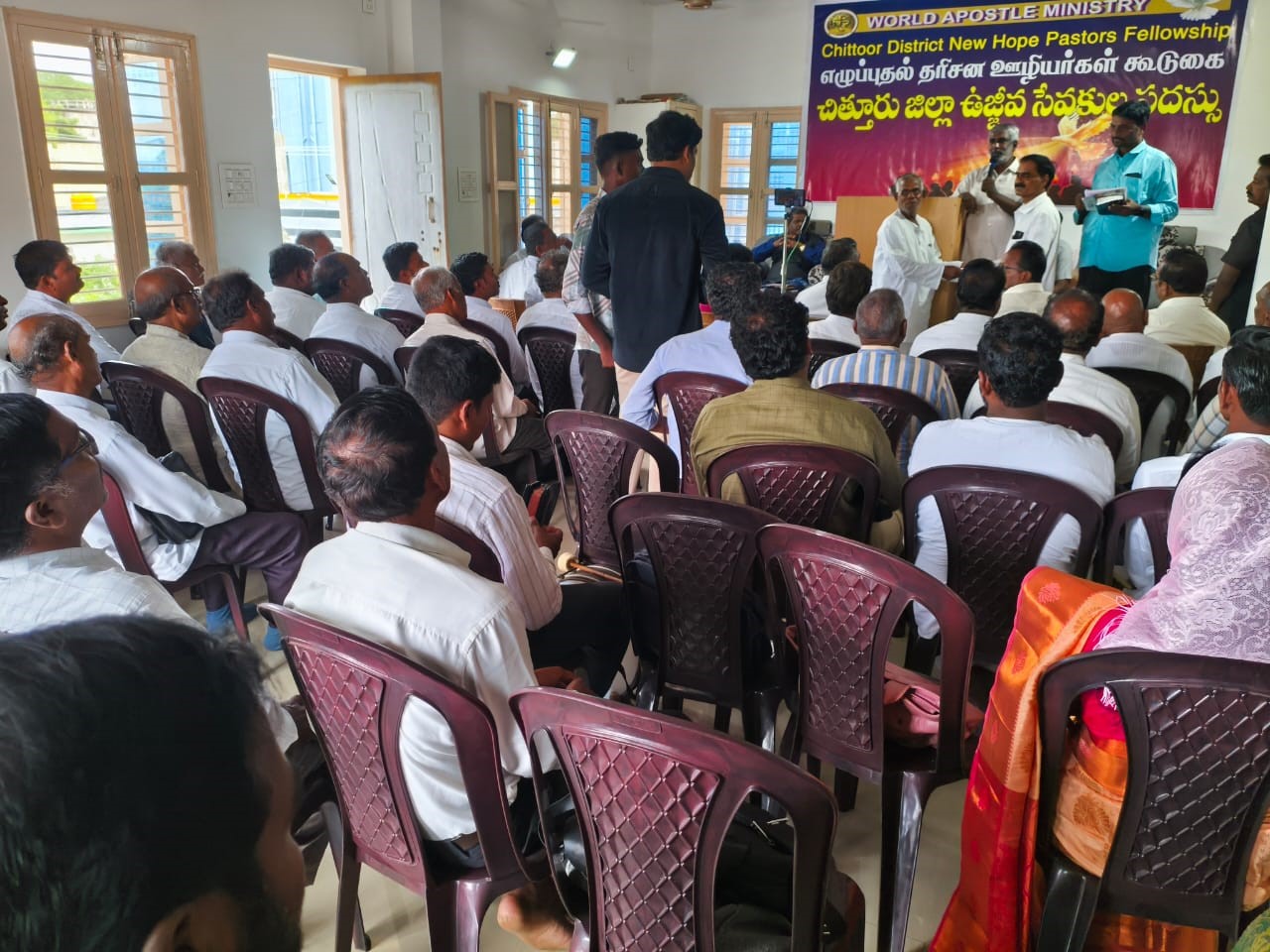 Wam Revival Of God’s Servant Meeting Chittoor