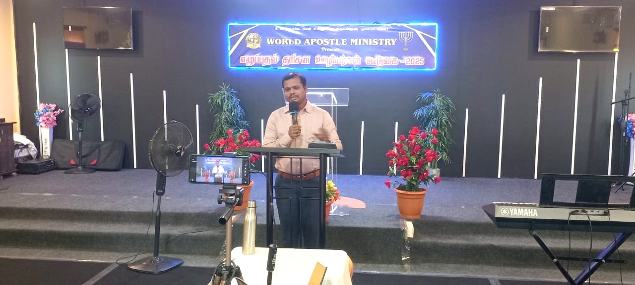 Wam Revival Of God’s Servant Meeting Coimbatore