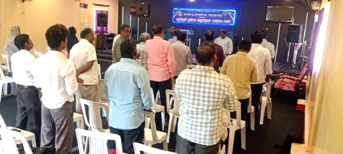 Wam Revival Of God’s Servant Meeting Coimbatore