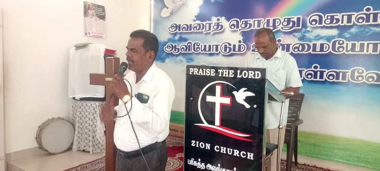 Wam Revival Of God’s Servant Meeting Nilgiri-Gudalur