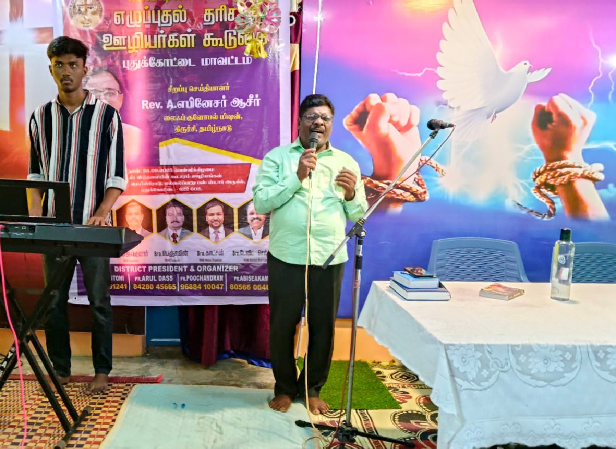 Wam Revival Of God’s Servant Meeting Puthukottai