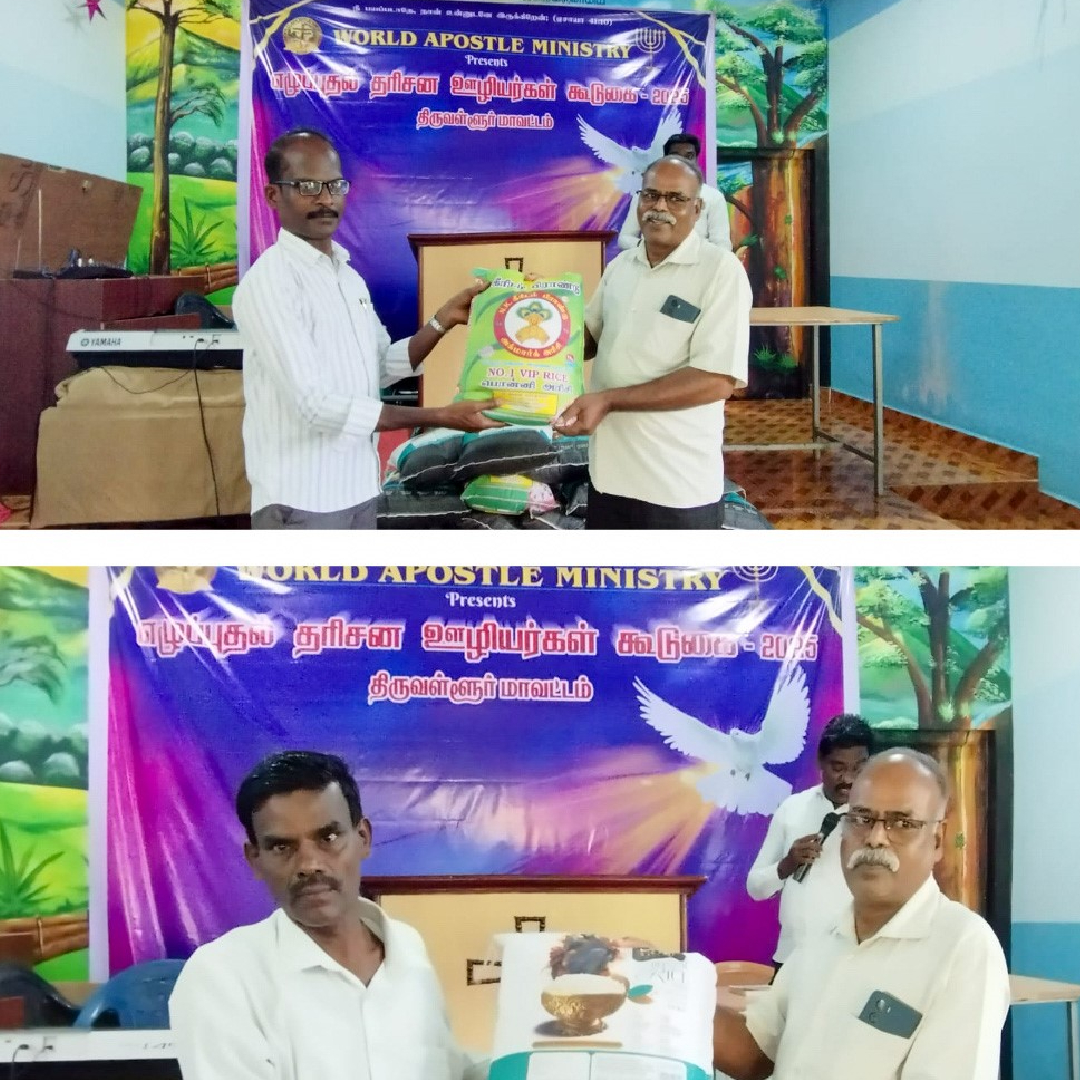 Wam Revival Of God’s Servant Meeting Tiruvallur