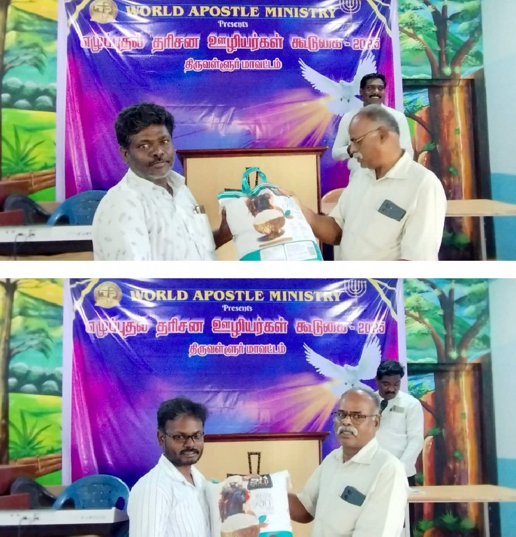 Wam Revival Of God’s Servant Meeting Tiruvallur