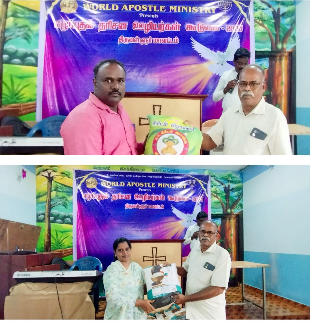 Wam Revival Of God’s Servant Meeting Tiruvallur