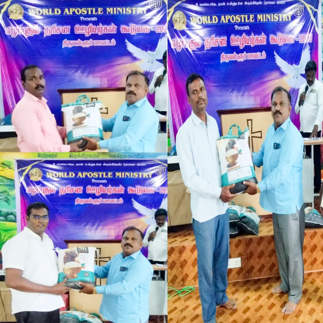 Wam Revival Of God’s Servant Meeting Tiruvallur