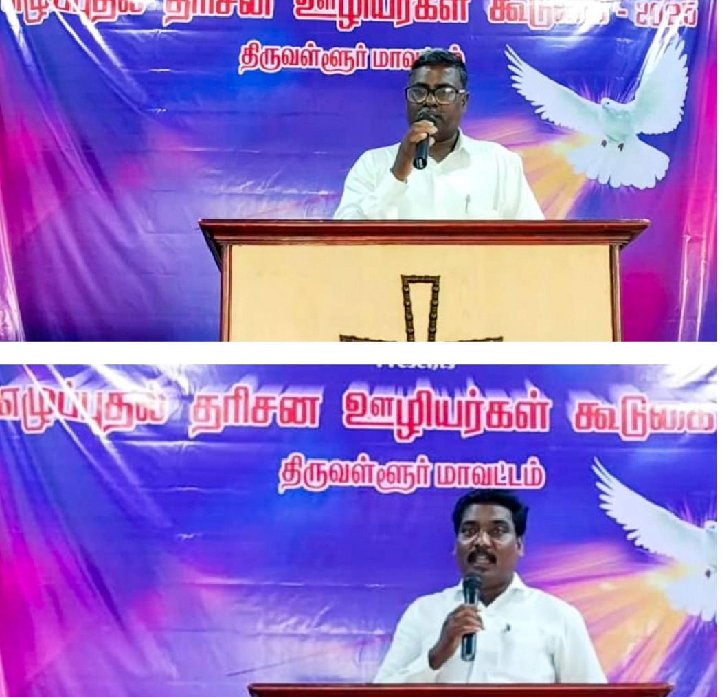 Wam Revival Of God’s Servant Meeting Tiruvallur
