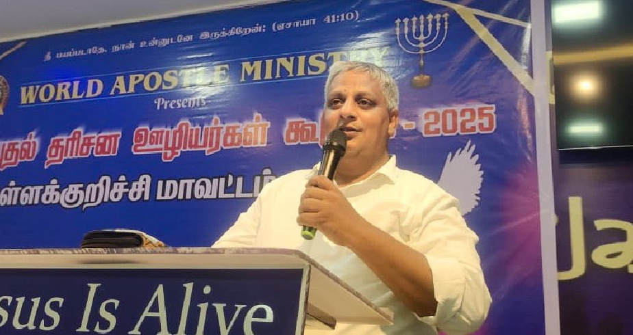 Wam Revival Of God’s Servant Meeting Kallakurichi