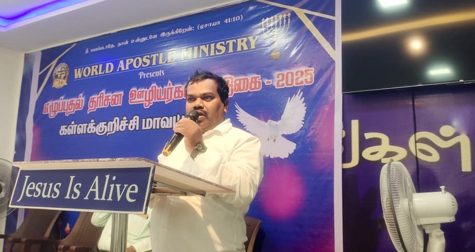 Wam Revival Of God’s Servant Meeting Kallakurichi