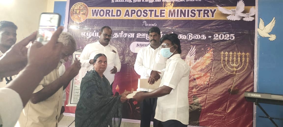 Wam Revival Of God’s Servant Meeting Dharmapuri