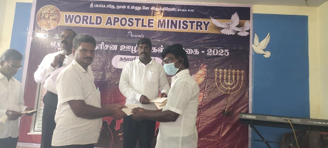 Wam Revival Of God’s Servant Meeting Dharmapuri